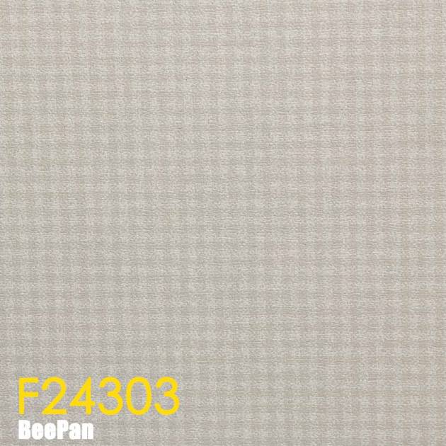 niemann beepan F24303