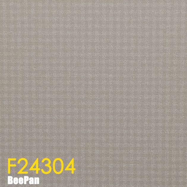 niemann beepan F24304