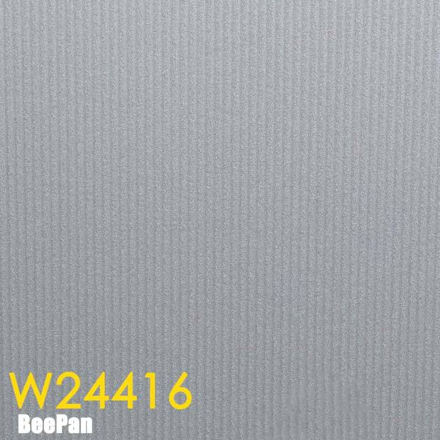 niemann beepan w24416
